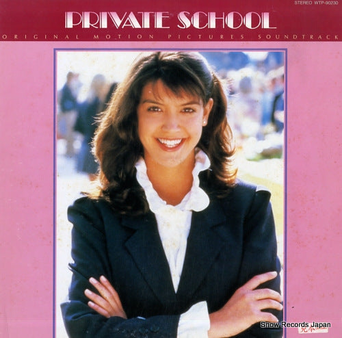 V/A private school WTP-90230