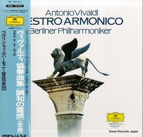 BERLIN PHILHARMONIKER vivaldi; l'estro armonico MG8414/6