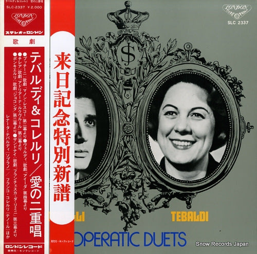 TEBALDI, RENATA, AND FRANCO CORELLI operatic duets SLC2337