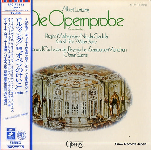SUITNER, OTMAR lortzing; die opernprobe EAC-77115