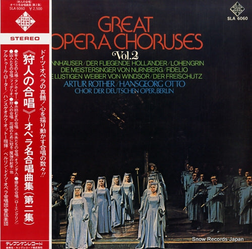 ROTHER, ARTUR / HANSGEORG OTTO great opera choruses vol.2 SLA6060