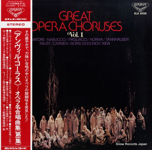 V/A great opera choruses vol.1 SLA6059