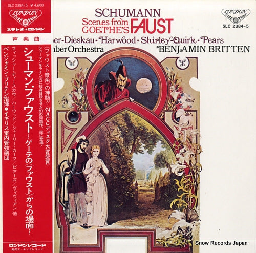 BRITTEN, BENJAMIN schumann; scenes from goethe's faust SLC2384-5