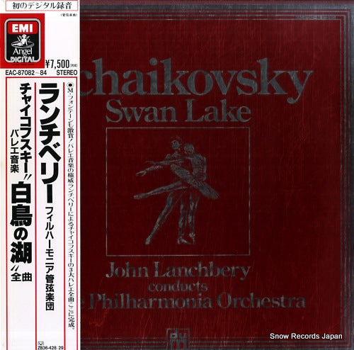 LANCHBERY, JOHN tchaikovsky; swan lake EAC-87082-84