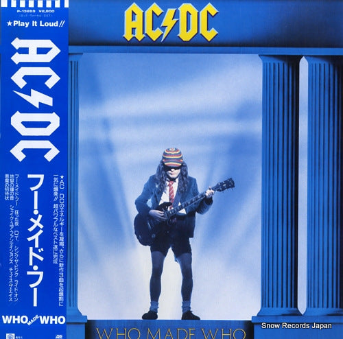 AC/DC who made who P-13269