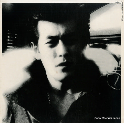 IWAKI, KOICHI omokage SKA175