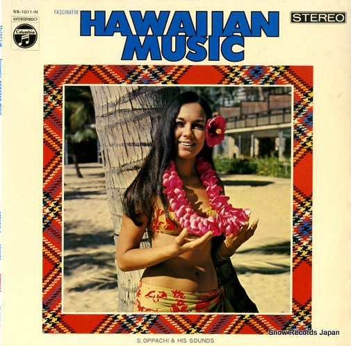S.OPPACHI AND HIS SOUNDS fascinatin' hawaiian music SS-1011-N