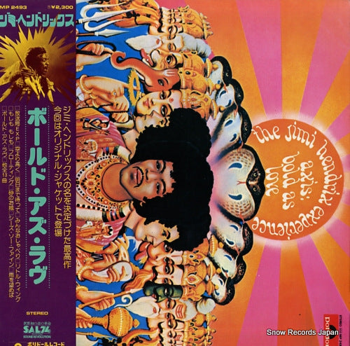 HENDRIX, JIMI axis: bold as love MP2493