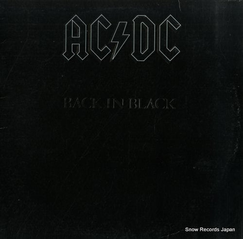 AC/DC back in black SD16018