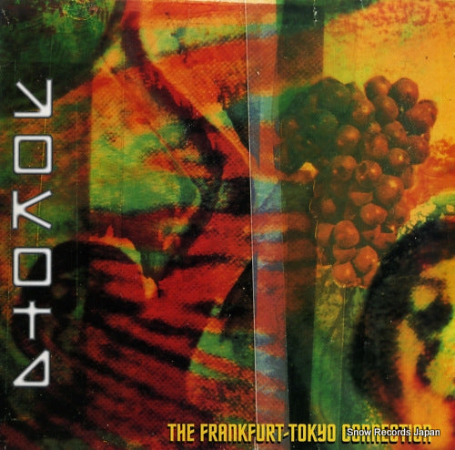 YOKOTA the frankfurt-tokyo connection HHLP3