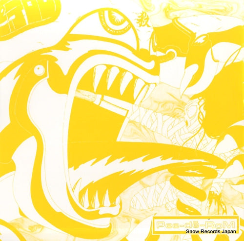 MORE DEEP wao!! PDR-22006