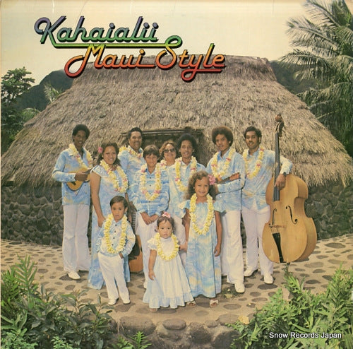 KAHAIALII maui style NPC0001