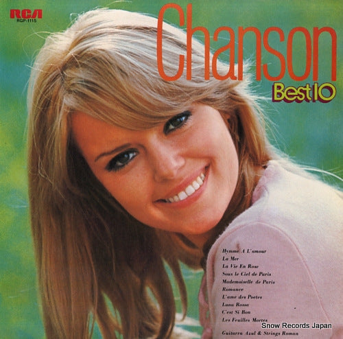 GUITARRA AZUL AND STRINGS ROMAN chanson best 10 RGP-1115