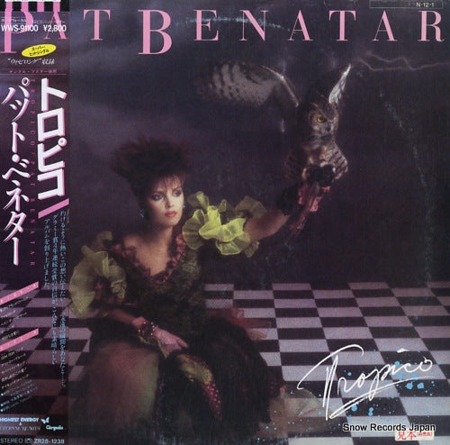 BENATAR, PAT tropico WWS-91100