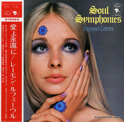 LEFEVRE, RAYMOND soul symphonies SR700