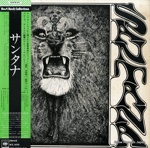 SANTANA santana SOPN87