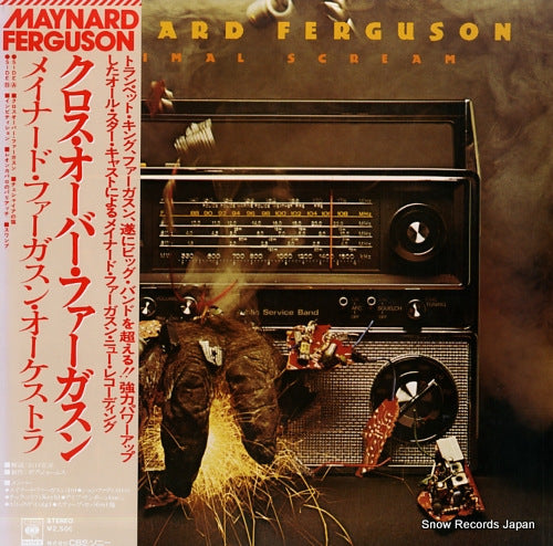 FERGUSON, MAYNARD primal scream 25AP-8