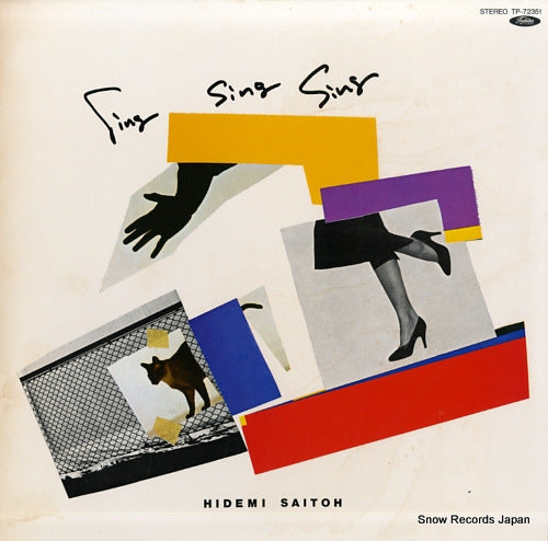 SAITOH, HIDEMI sing sing sing TP-72351
