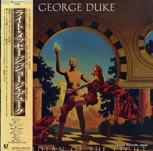 DUKE, GEORGE guardian of the light 25.3P-440