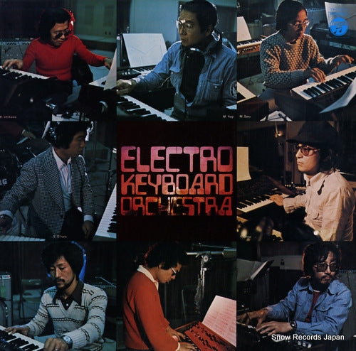 V/A electro keyboard orchestra YX-7055-N