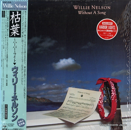NELSON, WILLIE without a song 25AP2719