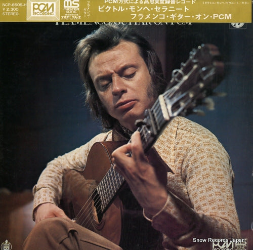MONGE SERRANITO, VICTOR flamenco guitar on pcm NCP-8505-H