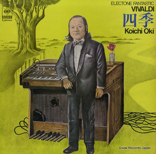 OKI, KOHICHI electone fantastic - vivaldi; four seasons SOLJ-34
