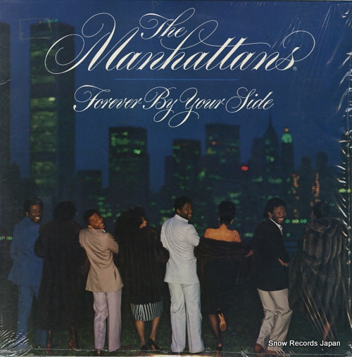 MANHATTANS, THE forever by your side FC38600