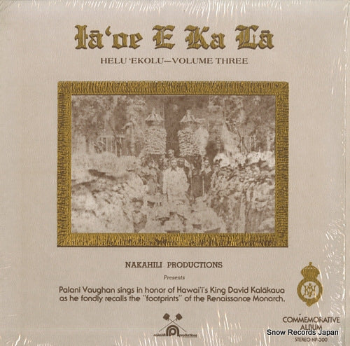 VAUGHAN, PALANI ia`oe e ka la: helu `ekolu - volume three NP-300