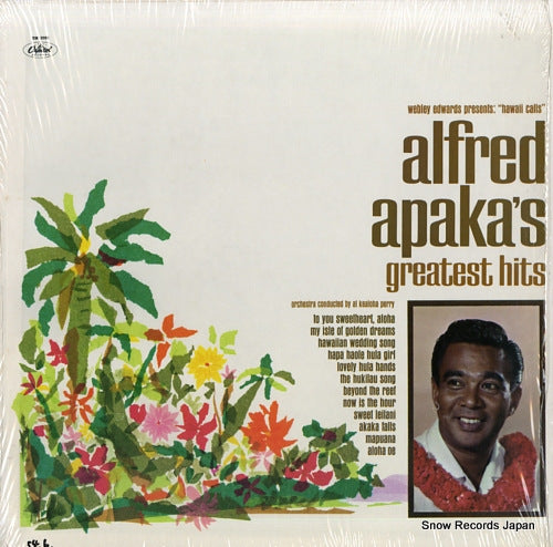 APAKA, ALFRED alfred apaka's greatest hits SM-2088
