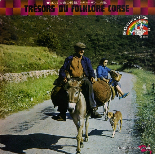 ZANNI, MAGUY tresors du folklore corse GT-5006