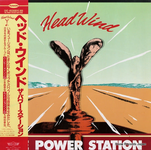 POWER STASION, THE head wind 1342-48(28SD)