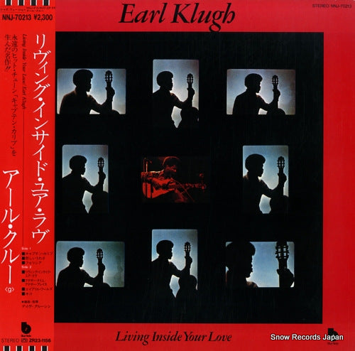 KLUGH, EARL living inside your love NNJ-70213