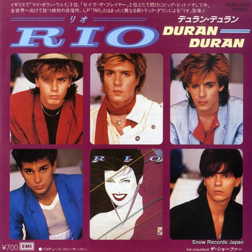 DURAN DURAN rio EMS-17293