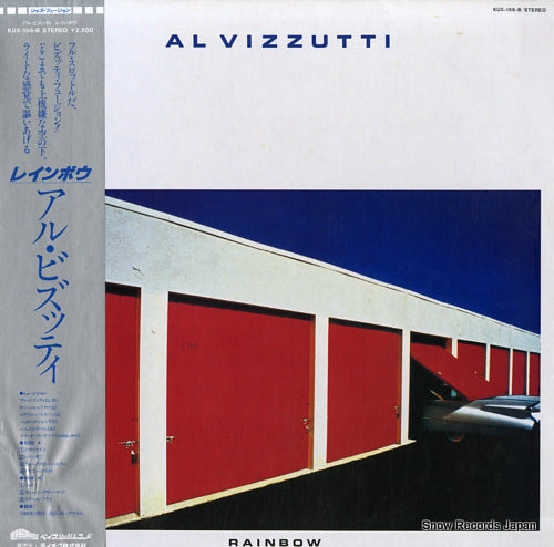 VIZZUTTI, AL rainbow KUX-156-B