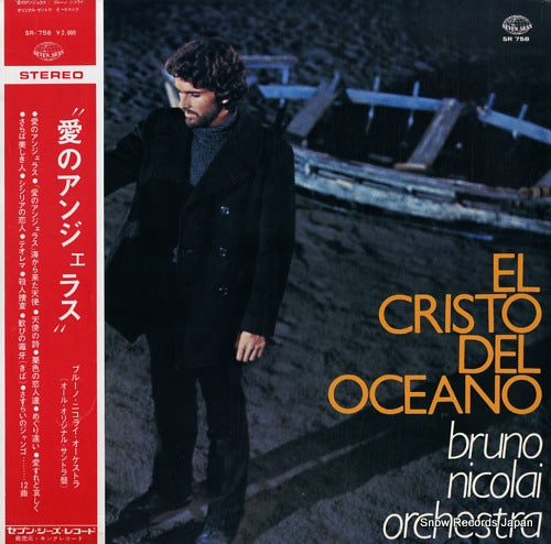 NICOLAI, BRUNO el cristo del oceano SR-758