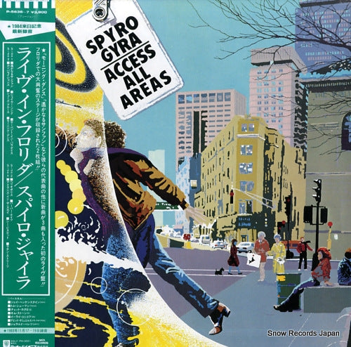 SPYRO GYRA access all areas P-5636-7