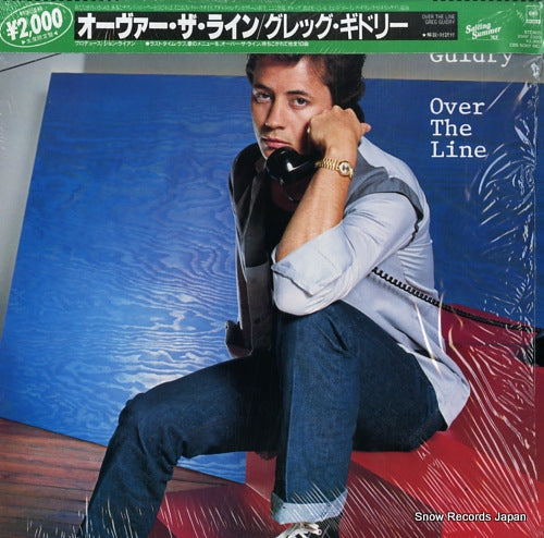 GUIDRY, GREG over the line 20AP2589