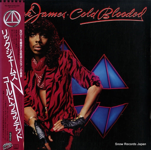 JAMES, RICK cold blooded VIL-6063