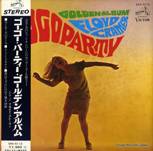 CRAMER, FLOYD go go party golden album SRA-5112