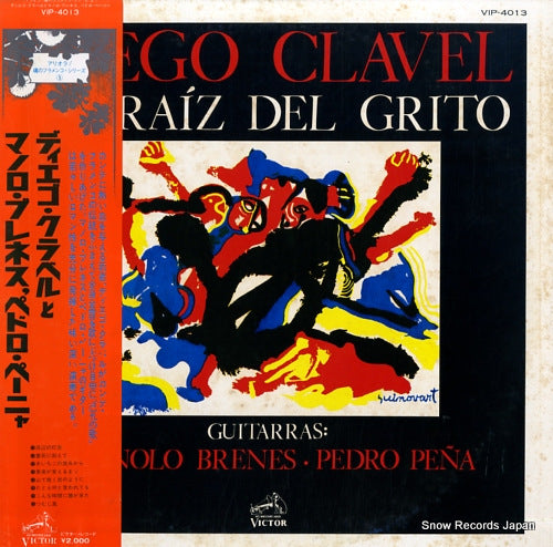 CLAVEL, DIEGO diego clavel manolo brenes, pedro pena VIP-4013