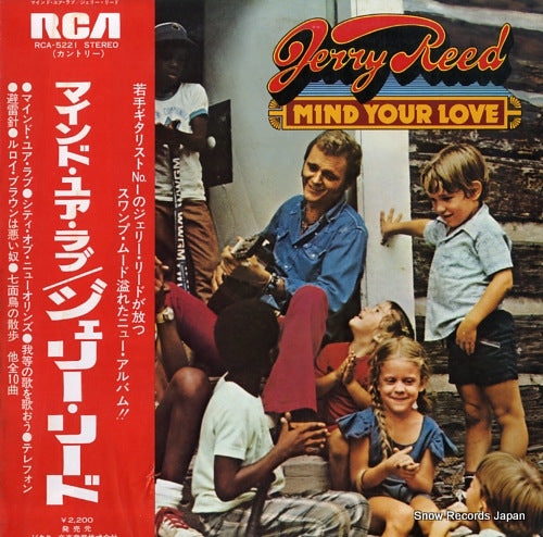 REED, JERRY mind your love RCA-5221