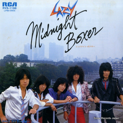 LAZY midnight boxer RVS-1198