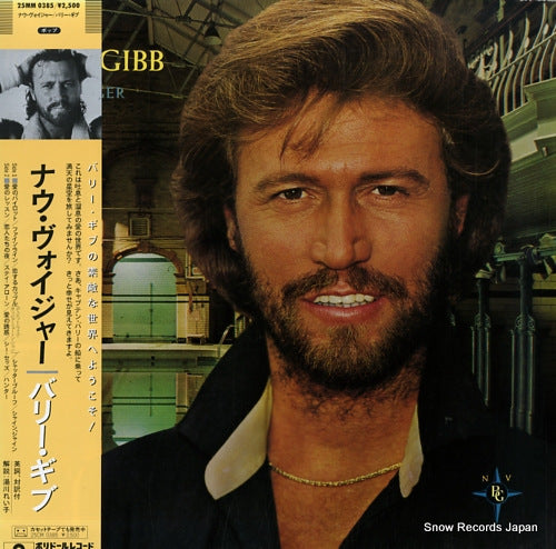 GIBB, BARRY now voyager 25MM0385