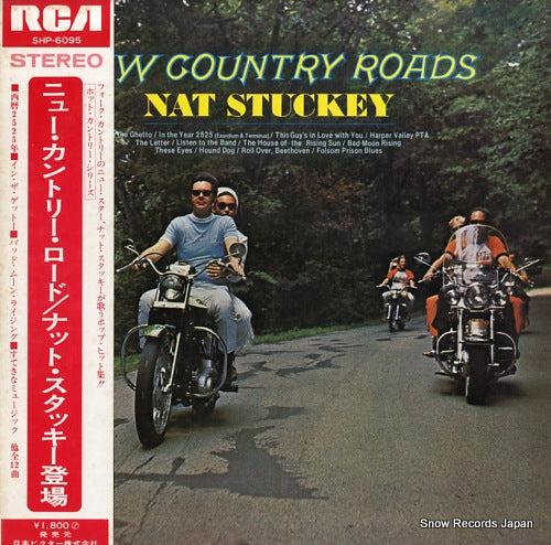 STUCKEY, NAT new country roads SHP-6095