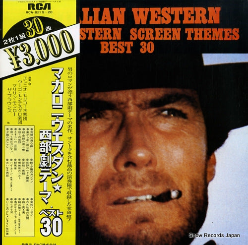 V/A italian western and western screen themes best 30 RCA-8219-20