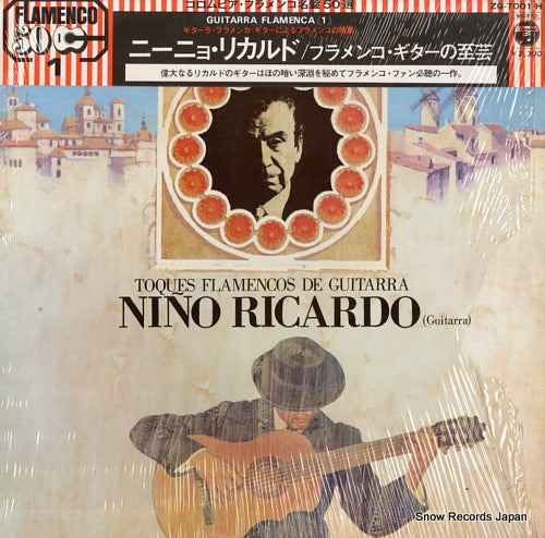 RICARDO, NINO toques flamencos de guitarra ZQ-7001-H