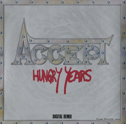 ACCEPT hungry years 831077-1