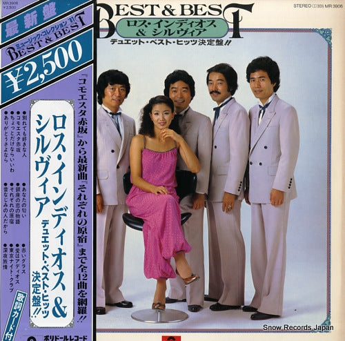 LOS INDIOS AND SILVIA best & best duet best hits ketteiban !! MR3906