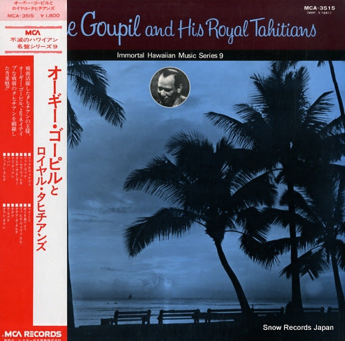 GOUPIL, AUGIE, AND HIS ROYAL TAHITIANS augie goupil and his royal tahitians MCA-3515